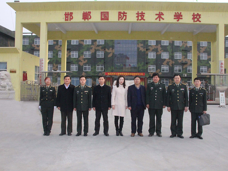 河北省委宣傳部原副部長(zhǎng)康振海、河北省軍區(qū)政治工作局副局長(zhǎng)王厚恩、省國(guó)防教育辦公室梁金堂在市、區(qū)領(lǐng)導(dǎo)陪同下到我校檢查指導(dǎo)工作